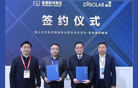 With DAS Solar and Rope Technology partnering, both companies are committed to research and initiate technological breakthroughs in offshore floating photovoltaic mooring anchorage systems. (Photo Credit: DAS Solar)