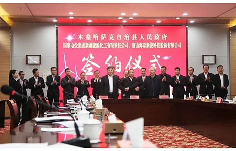 Haitai Solar and SPIC (Xinjiang) will explore power generation and equipment development projects in Mulei County. (Photo Credit: Haitai Solar)