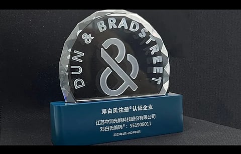 Deye Technology registers RMB 1.54 billion net profit in 2022: Manufacturing technology enterprise integrating R&D, design, production, sales and services, Deye Technology, said that it has achieved an operating income of RMB 5.92 billion ($0.85 billion), a year-on-year increase of 42.03% and a net profit of RMB 1.5 billion ($0.22 billion), a year-on-year increase of 166.2%. The company attributed this growth to the photovoltaic industry that continued to prosper and its inverter business that maintained rapid growth. Recently, Deye Technology had announced its plans to raise RMB 3.5 bn for 28.5 GW inverter project (see China PV News Snippets)