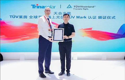 Trina Solar’s Vertex Series winning TÜV Rheinland offshore photovoltaic product certification is an important milestone for the company, especially in the application of photovoltaic products in the sea. (Photo Credit: Trina Solar)