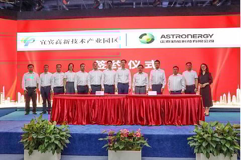 Astronergy signed an agreement with Yibin High-tech Industrial Park to build a solar cell and module facility in Sichuan province. (Photo Credit: Astronergy)