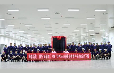 Haitai Solar rolls out 1st 210 n-type TOPCon module from Caofeidian Base. (Photo Credit: Haitai Solar)