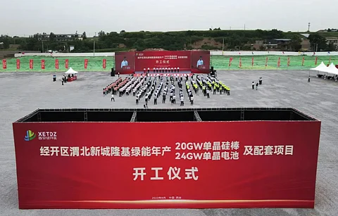 LONGi Solar starts construction on new integrated facility in the Weibei New City Economic Development Zone (Photo Credit: LONGi Solar)