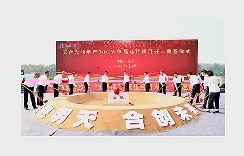 Trina Solar held the groundbreaking ceremony on its new facility in the Huai'an Economic and Technological Development Zone. (Photo Credit: Trina Solar)