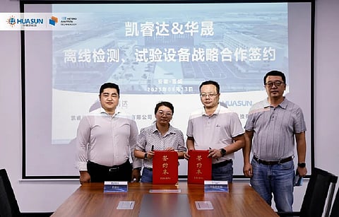Huasun announced the signing of a strategic cooperation framework agreement with testing equipment manufacturer Keruida. (Photo Credit: Huasun)