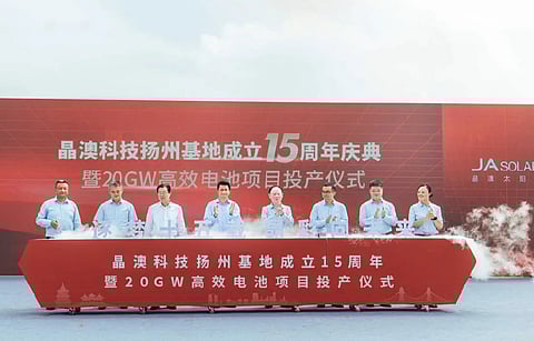 JA Solar celebrated the 15th anniversary of its Yangzhou base, while simultaneously commissioning a 20 GW high-efficiency cell fab at the base. (Photo Credit: JA Solar)