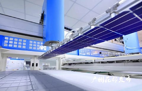 Seraphim has signed up to build a 10 GW photovoltaic module manufacturing facility in Huadu District. (Photo Credit: Seraphim)