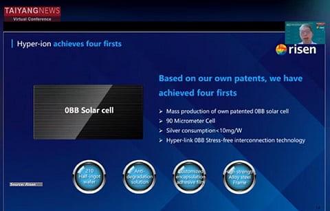4 segment firsts: Risen achieved 4 firsts in the segment with its Hyper-ion series – 90 μm, 0-BB at cell level, silver consumption reduced to 10 mg/W and stress-free interconnection Source: Risen (Hyper-Link). (Source: Risen Energy)