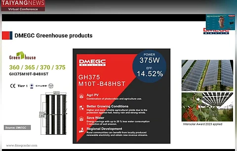 Greenhouse product: DMEGC is also offering an exclusive product range for greenhouse applications and one of it comes with 4 strings that facilitate better growing conditions for the plants and reduce water consumption. (Source: DMEGC Solar)
