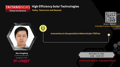 Hangzhou First’s Mike Guo will be presenting at TaiyangNews’ annual flagship event - a Virtual Conference on High Efficiency Solar Technologies – Today, Tomorrow and Beyond. Scan the QR code to register for free. (Photo Credit: TaiyangNews)