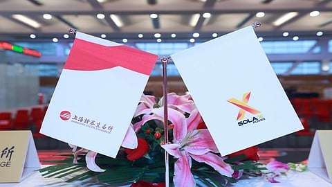 SolaX Power has been officially listed on Shanghai Stock Exchange STAR Market. (Photo Credit: SolaX Power)
