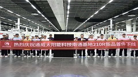Tongwei Solar's Nantong Base has rolled out the 1st 210R large rectangular module from its production line. (Photo Credit: Tongwei Solar)