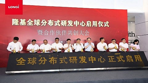 LONGi inaugurated its global distributed R&D center in Jiaxing City, Zhejiang Province. (Photo Credit: LONGi)