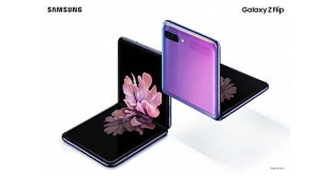 Samsung Galaxy Z Flip Smartphone is Available at INR 109999 on Amazon India