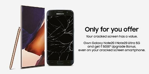 Samsung Offering Upgrade Bonus of Rs. 5000 on Smartphones with Cracked Screen