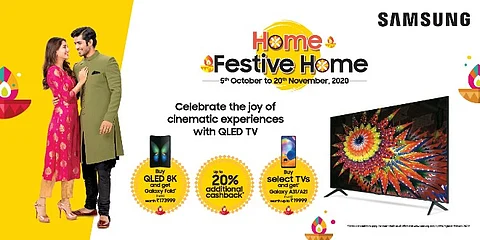 Samsung Launches Lucrative Festive Season Deals for Customers