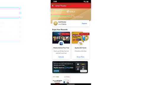 Airtel Signs Spectrum Trading Agreement with Jio