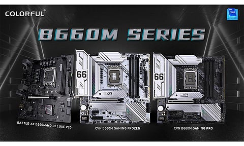 Colorful Brings Powerful Intel B660 Micro-ATX Series Motherboards