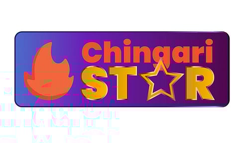 Chance to Win Cash Rewards Upto INR 2 Cr. In Chingari Star Contest