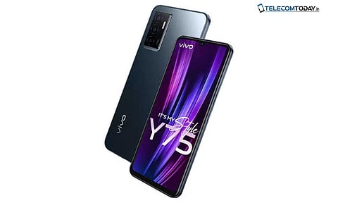 Vivo Y75 Smartphone with 50MP Camera Launched in India 