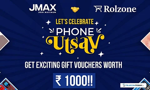 Get Gift Vouchers Worth Rs 1000 Free with Every Jmax Mobile Under Phone Utsav