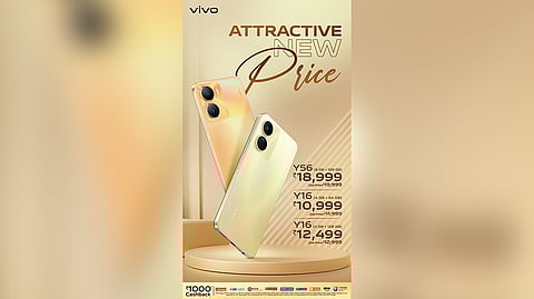 Vivo Reveals New Price for Y16 and Y56 Smartphones