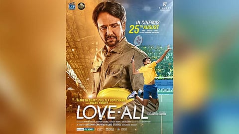 Wynk Studio Gets Music Distribution Rights of Love All Movie