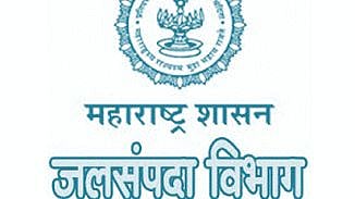 Irrigation Department