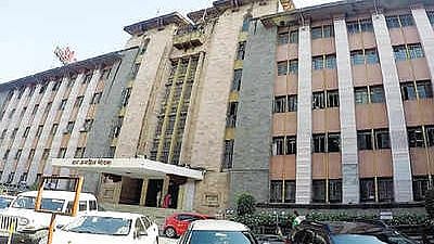 Pune Municipal Corporation