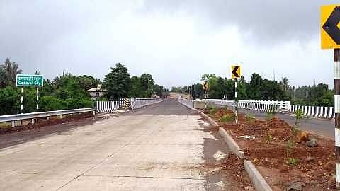 Kolhapur-Ratnagiri Highway