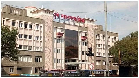 Pune Municipal Corporation