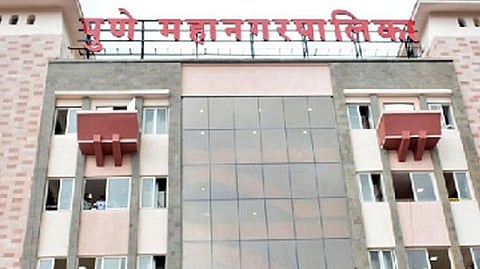 Pune Municipal Corporation
