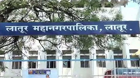 Latur Municipal Corporation