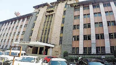Pune Municipal Corporation