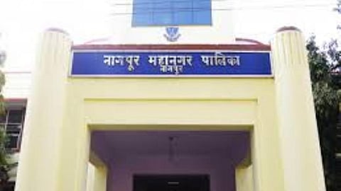Nagpur Municipal Corporation