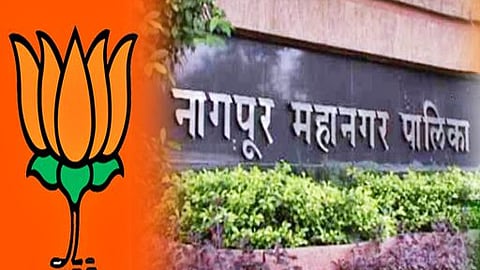 Nagpur Municipal Corporation