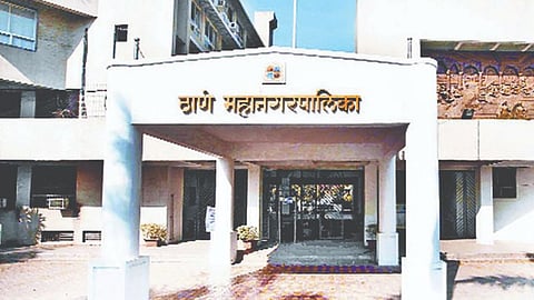 Thane Municipal Corporation