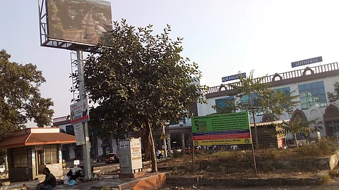 Aurangabad