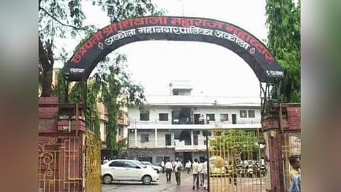 Akola Municipal corporation