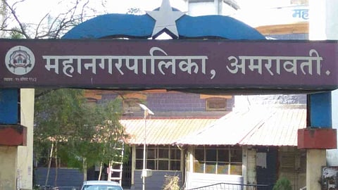 Amravati Municipal Corporation