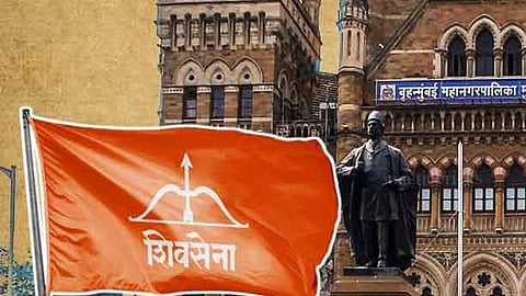 Mumbai Municipal Corporation