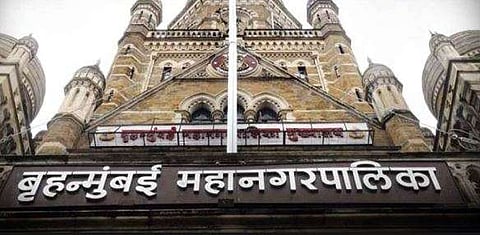 Mumbai Municipal Corporation
