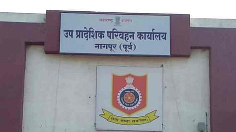 Nagpur RTO