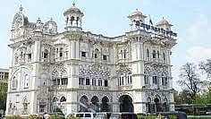 Solapur Municipal Corporation