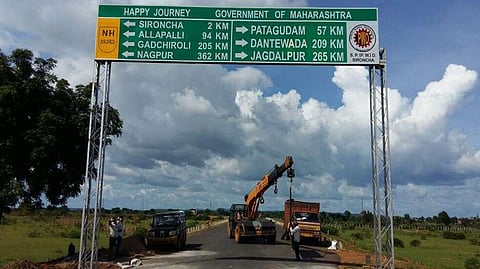 Allapalli Sironcha Highway