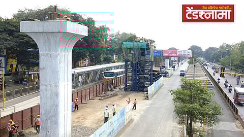 Pune Metro