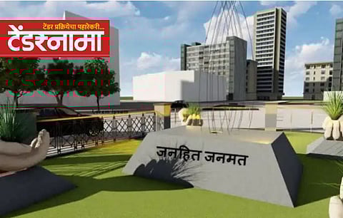 लोकशाहीची मशाल कायम तेवत ठेवण्यासाठी मुंबई महापालिका उभारणार...