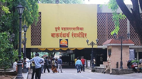 Balgandharva Rang Mandir