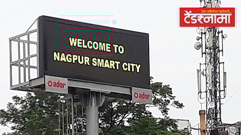 Nagpur