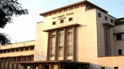 Nagpur Medical College